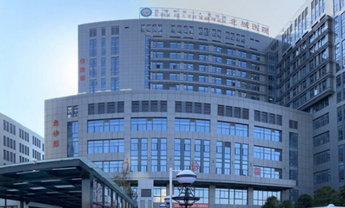 曲靖第一人民医院整形美容认可度高吗？案例信息+医生资料分享