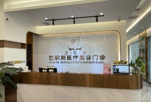 南宁美白嫩肤整形哪些医院比较好？入选理由揭晓