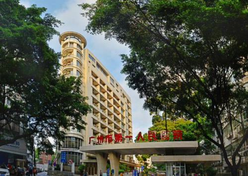 广州市第一人民医院整形美容中心技术过硬吗？双眼皮真人案例分享