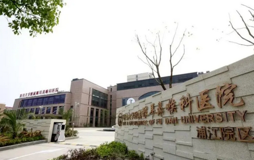 上海市红十字眼耳鼻喉医院整形外科怎么样？口碑，简介奉上！