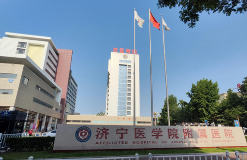 济宁医学院附属医院烧伤科如何？机构简介及口碑评价指南分享
