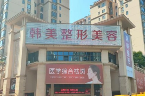 南宁腰腹部吸脂医院哪家好？深受当地爱美者青睐