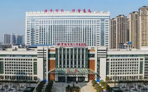 常德中医院口腔科怎么样？擅长项目有哪些？医生技术水平如何？