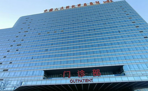 301医院美容整形科医生靠谱吗？技术水平值得信任吗？术后多久才能恢复？