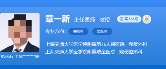 1730355225094.png