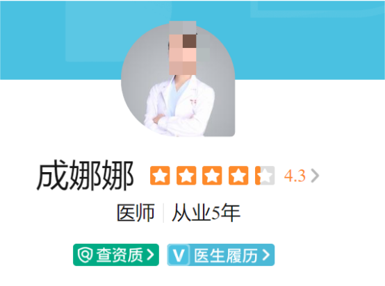 昆明铜雀台整形医院医生排名，医生真实信息介绍新鲜出炉