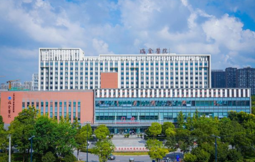 上海瑞金医院灼伤整形科医生有哪些？隆胸技术口碑点评、经典案例品鉴