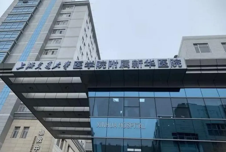 上海新华医院整形外科医生有哪些？几位实力派大咖，隆胸案例点评分析！