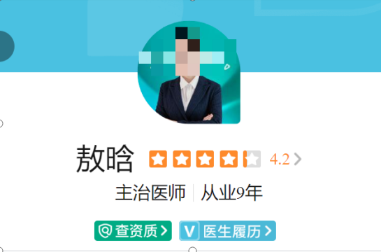 南昌韩美美容医院医生名单一览，医生信息曝光附真实体验感
