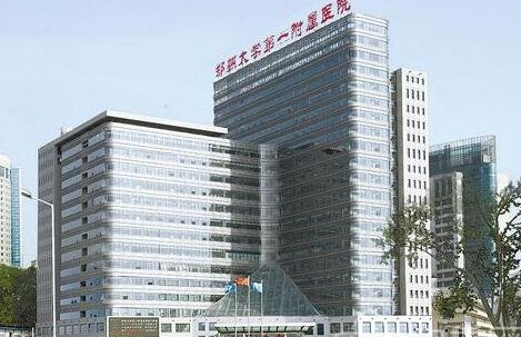 河大一附院美容整形科好吗？激光祛皱纹真人案例+价格表