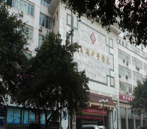 隆昌中医院口腔科知名度高吗？用户评价+真实案例展示