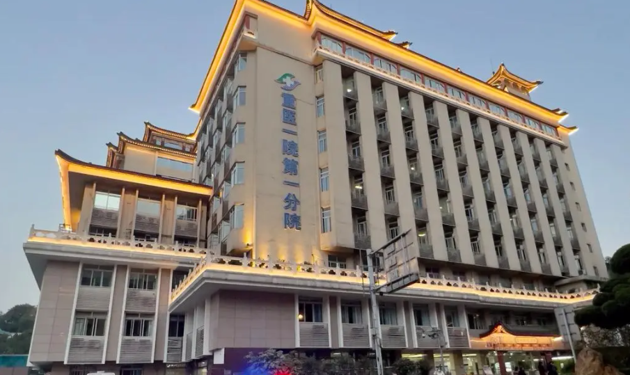 重庆医科大学附属第一医院整形科好吗？双眼皮手术效果好吗？