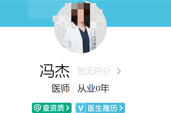 常州曙光医疗美容医院医生介绍一览，医生名单详细曝光你看中哪个医生？