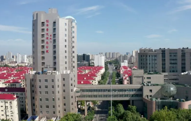 微信截图_20241101142257.png 微信截图_20241101142257.png