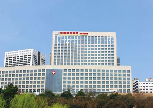 安徽省立医院整形美容科怎么样？医院信息+医生简介