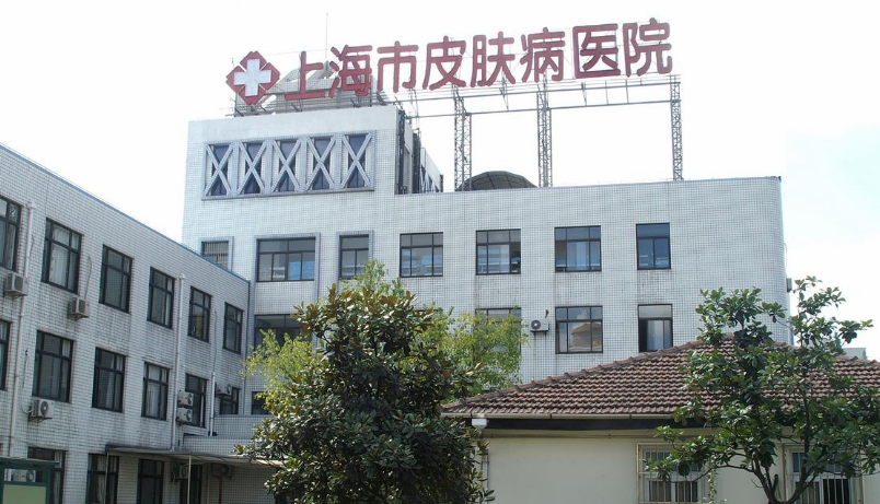 上海市皮肤病医院医学美容科医生有哪些？口碑与吸脂技术值得信赖