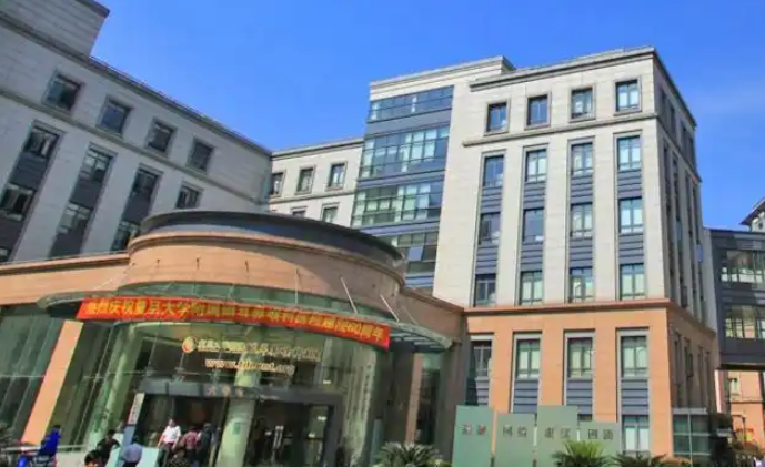 微信截图_20241101110700.png