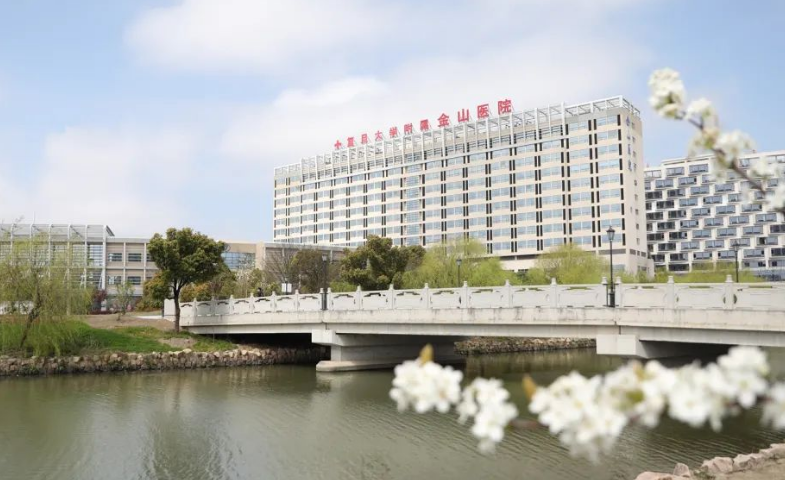 上海复旦大学附属金山医院整形科医生有哪些？技术点评、吸脂案例以及医生简介奉上！