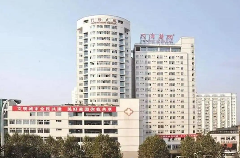 同济大学附属同济医院分院整形美容外科医生有哪些？隆鼻技术口碑点评、经典案例品鉴