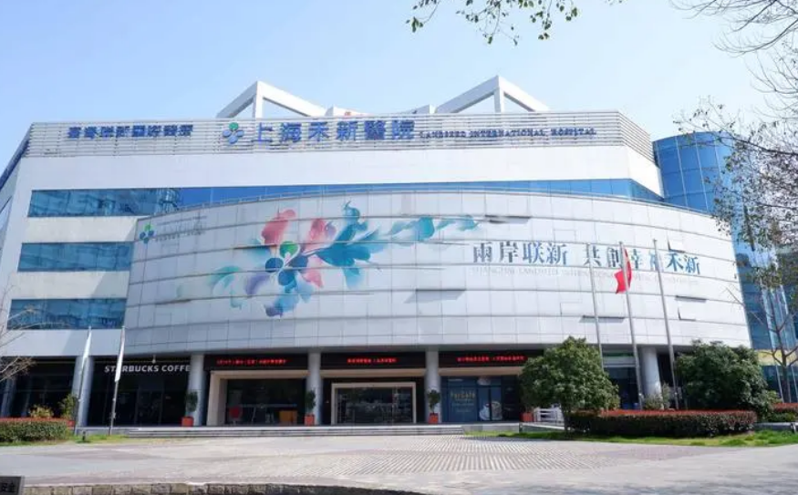 微信截图_20241103114829.png