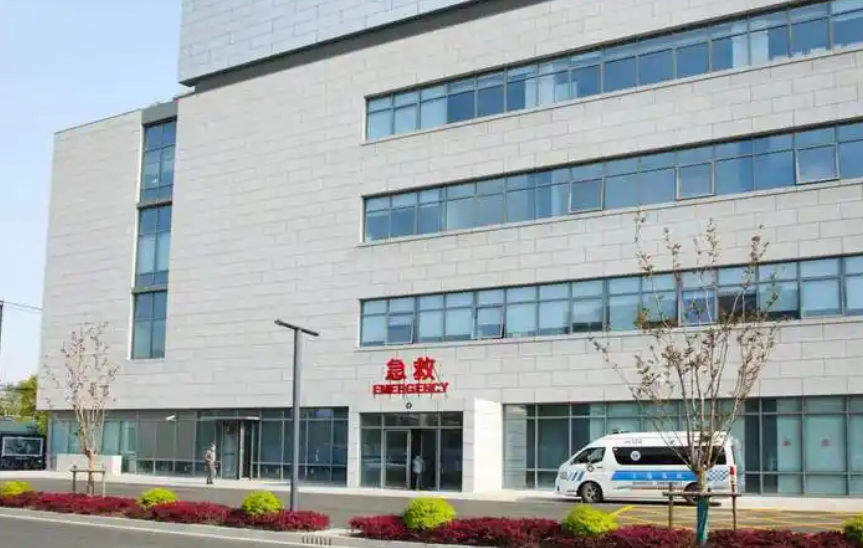 上海建国医院整形科医生有哪些？擅长嫩肤项目/信息分享