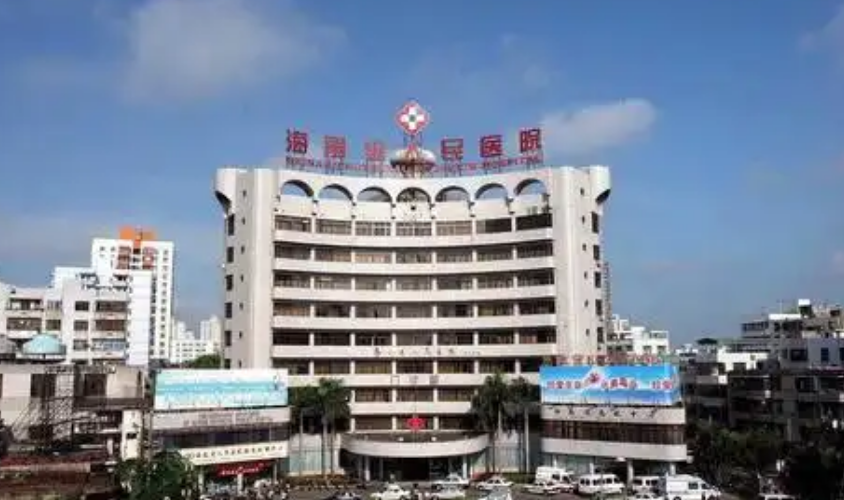 上海市大华医院整形科医生有哪些？嫩肤技术水平和简介解析