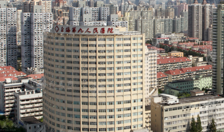 上海九医院整形科医生有哪些？隆胸医生全新资料/眼部擅长项目/信息分享