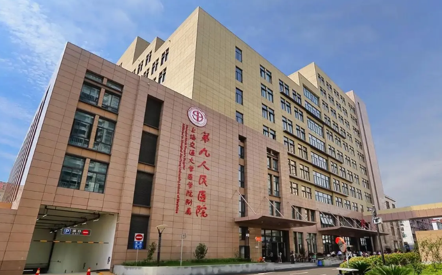 上海九医院整形科医生有哪些？隆鼻医生技术优势分析揭秘