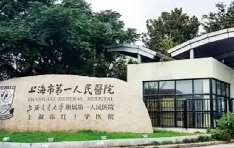微信截图_20241103100402.png 微信截图_20241103100402.png
