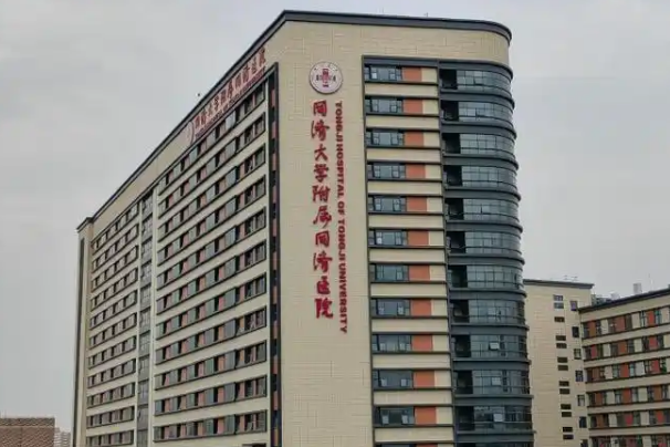 上海同济医院整形外科医生有哪些？眼部医生技术优势分析揭秘