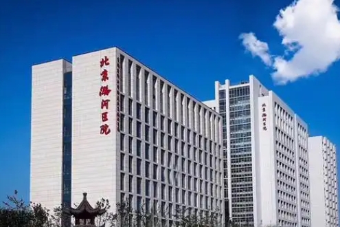 北京通州整形医院2024最新名单，附热门隆鼻案例反馈