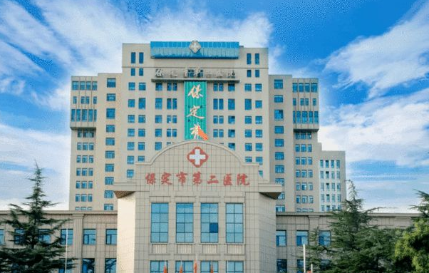 保定市第二医院口腔科怎么样？专家信息介绍+价格表更新