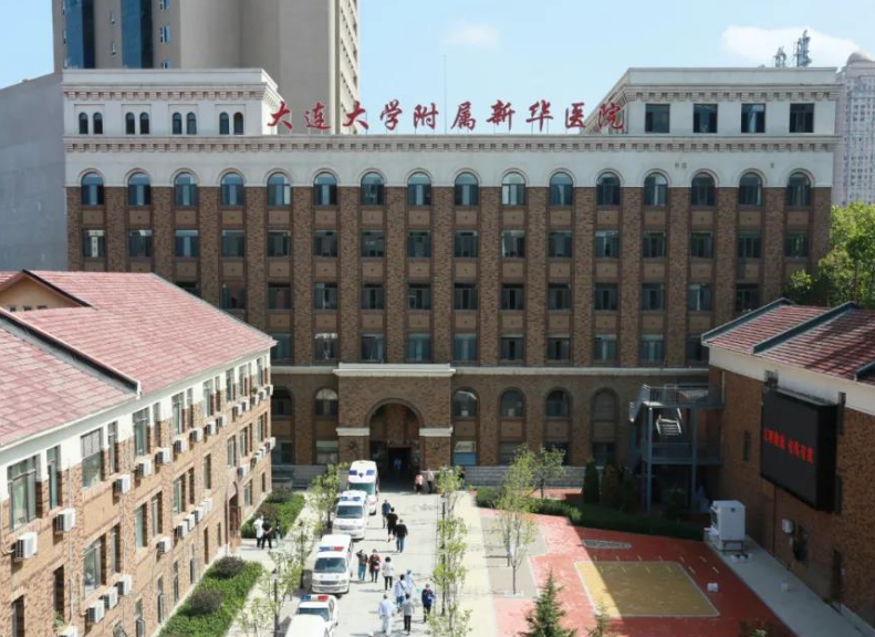 大连新华医院口腔科好不好？种植牙齿技术可以，点开收藏