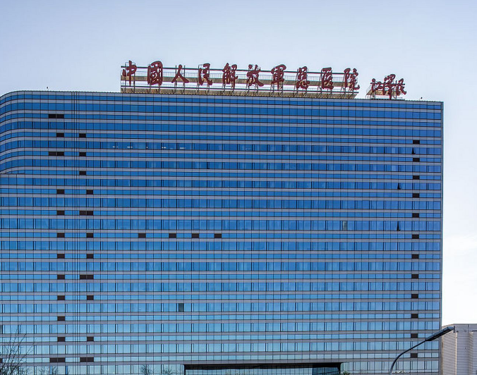 北京301医院整形科怎么样？隆鼻技术不错，值得收藏