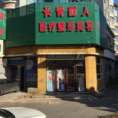 顺30.jpg