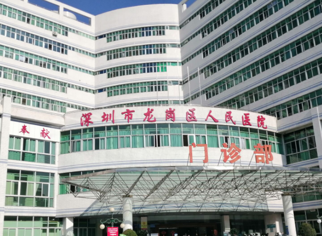 深圳市龙岗区人民医院整形科怎么样？人气项目吸脂手术效果公开