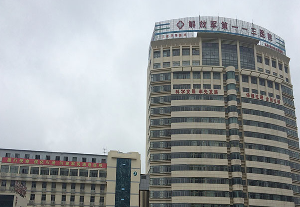 中国人民解放军第113医院烧伤科口碑怎么样？面部填充技术不错，点开了解