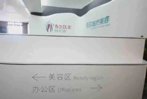 顺3.jpg