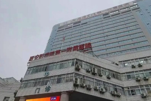 西安交大一附院整形科好不好？看隆鼻案例反馈，专家推荐