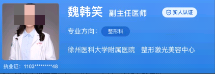1730861337371.png