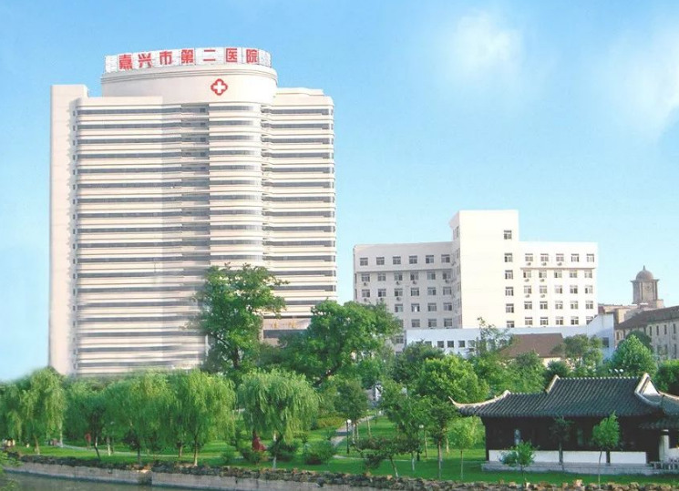 嘉兴市第二医院整形美容科怎么样？内含整形真人案例过程分享