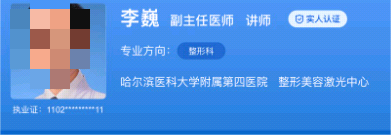 1730873950992.png