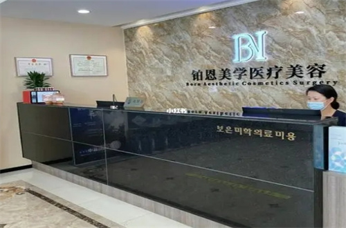 武汉铂恩.jpg