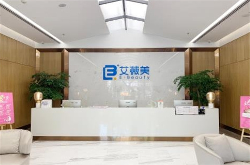 西安雁塔整形美容排名汇总，整理了大全一起收看