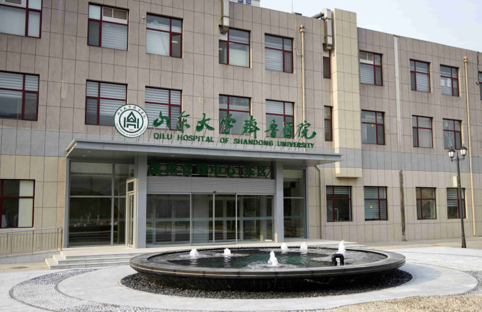 山东大学齐鲁医院整形科怎么样？双眼皮术后效果公开