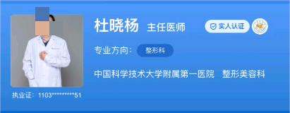 1730873547361.png