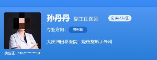 1730898338923.png
