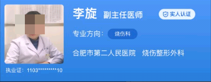 1730860886979.png