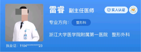 1730874468605.png