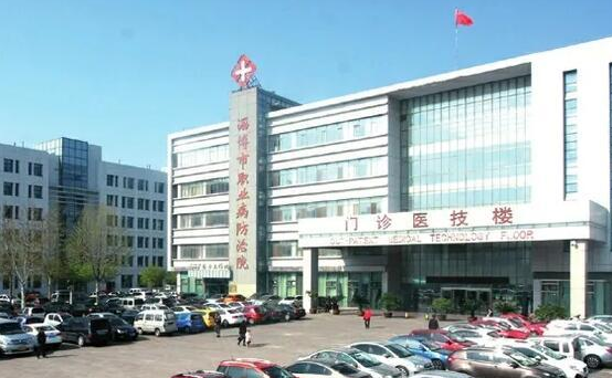 淄博市第六人民医院烧伤整形科好不好？医院设备先进，口碑不错